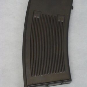 German MG13 Magazine 25 Rd