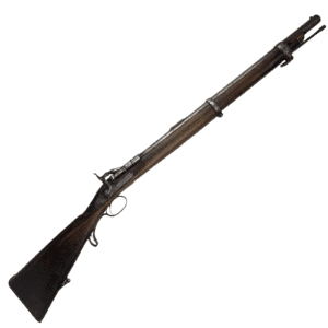 British .577 Snider Rifle made by J. Beattie & Son 1865-1878 – Pre 1898 Antique