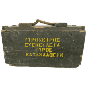 Greek Ammo Crate – Surplus – .303 British