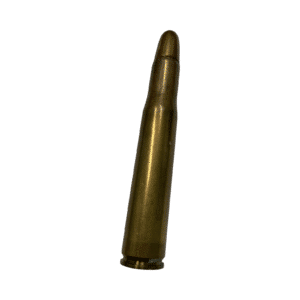 Kynoch .404 Jeffery Original Cartridge