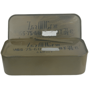 880 Rounds – 7.62 x 54mmR Soviet Surplus Ammo in Two Spam Cans