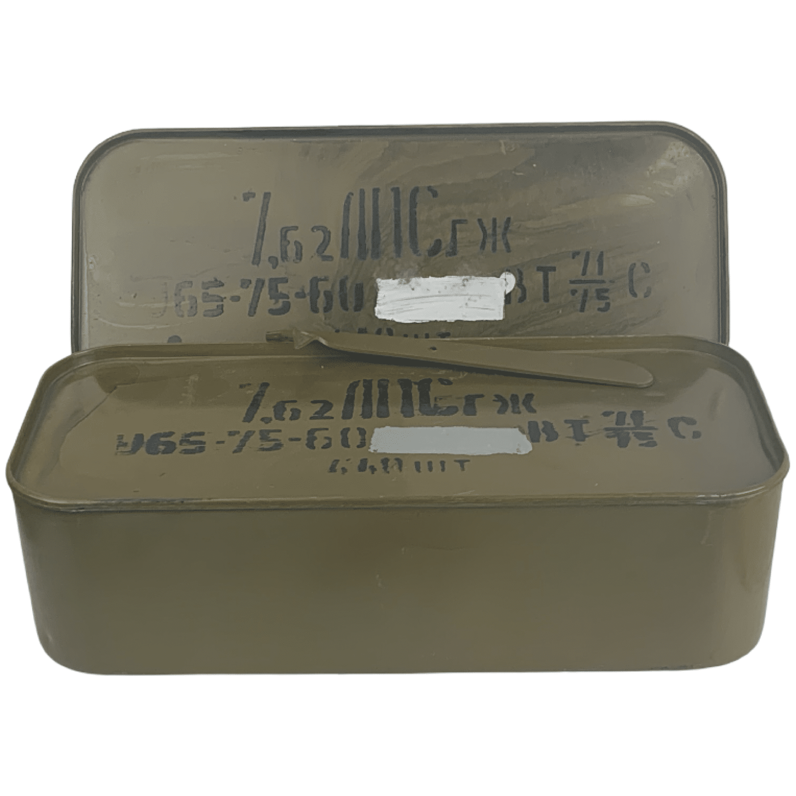 880 Rounds – 7.62 x 54mmR Soviet Surplus Ammo in Two Spam Cans