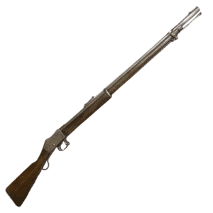 Martini-Henry Enfield Mk II 1861 Kabul Arsenal / Khyber Pass - .455 Cal - Antique